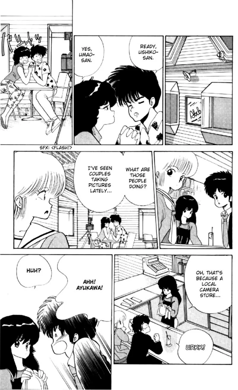 Orange Road Chapter 62 page 5