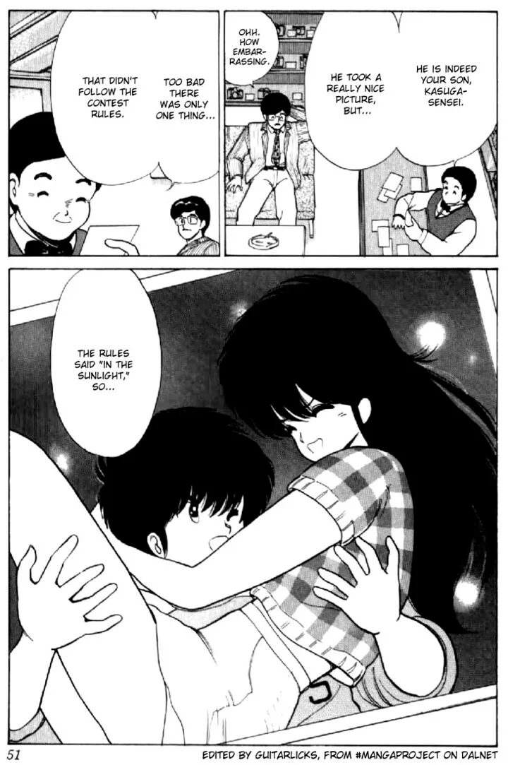 Orange Road Chapter 62 page 23