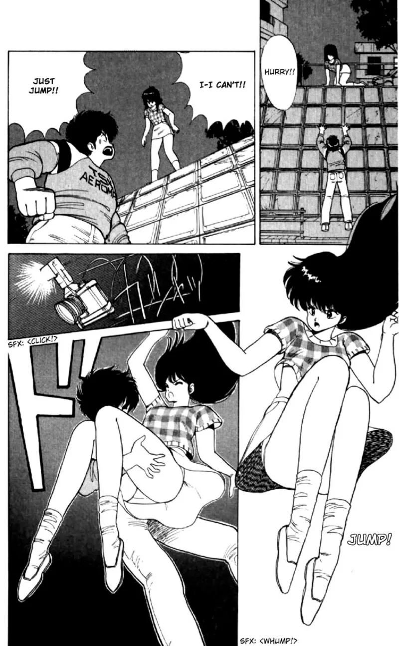 Orange Road Chapter 62 page 18