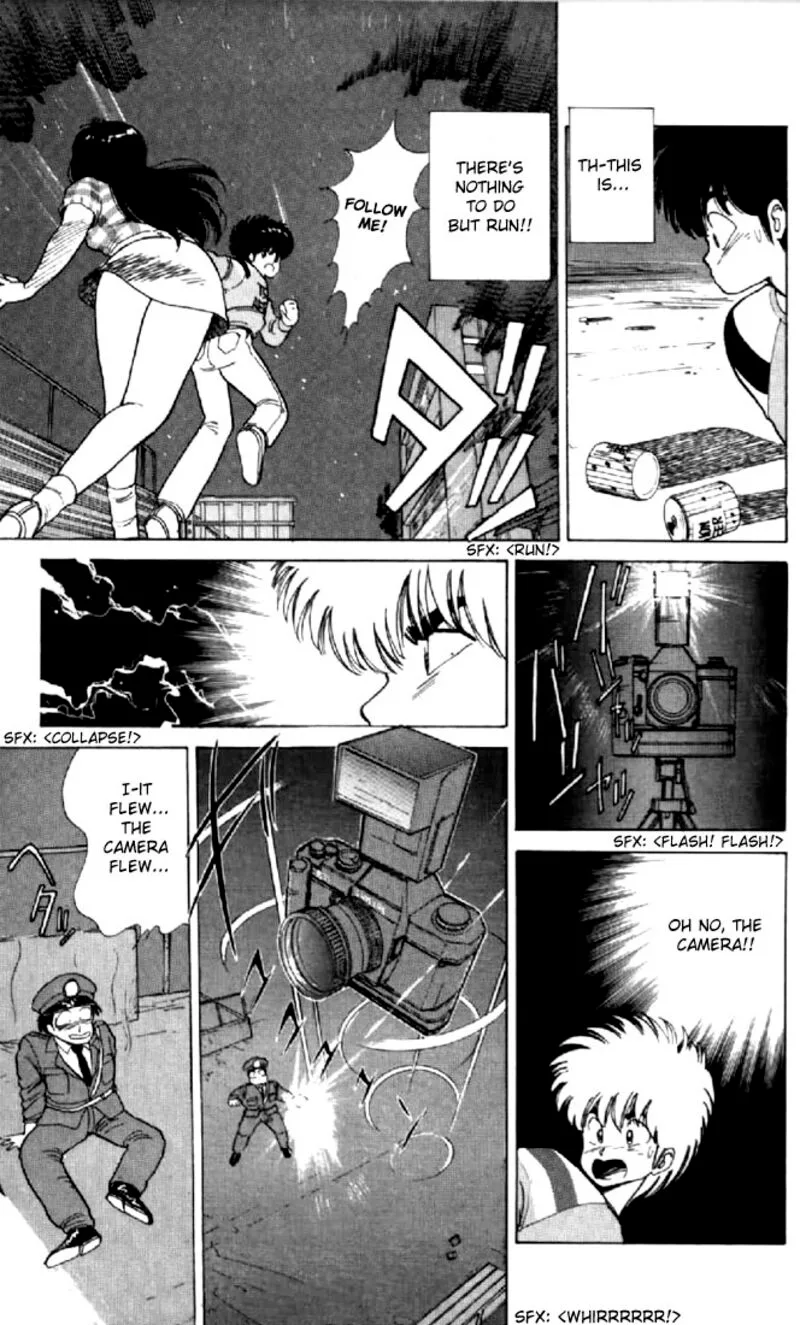 Orange Road Chapter 62 page 17