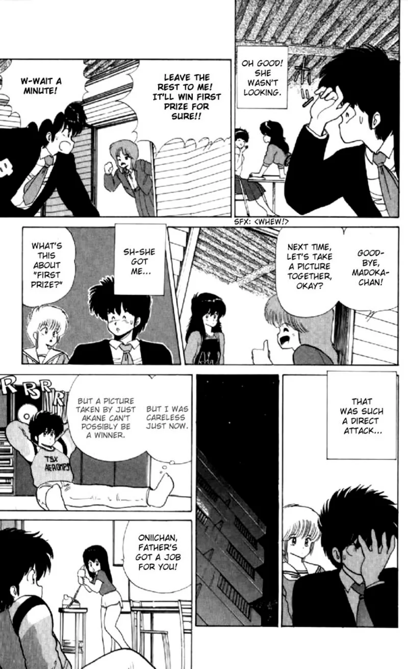 Orange Road Chapter 62 page 9