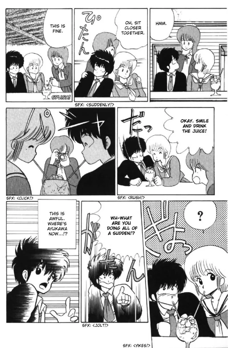 Orange Road Chapter 62 page 8