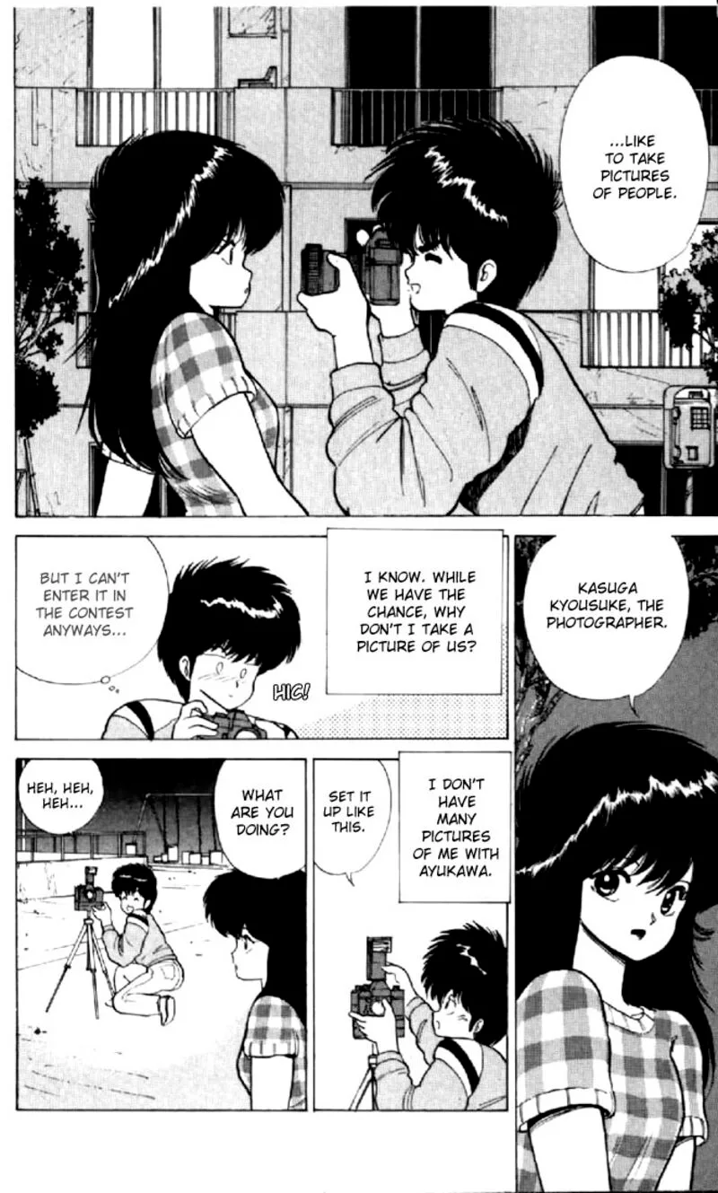 Orange Road Chapter 62 page 14