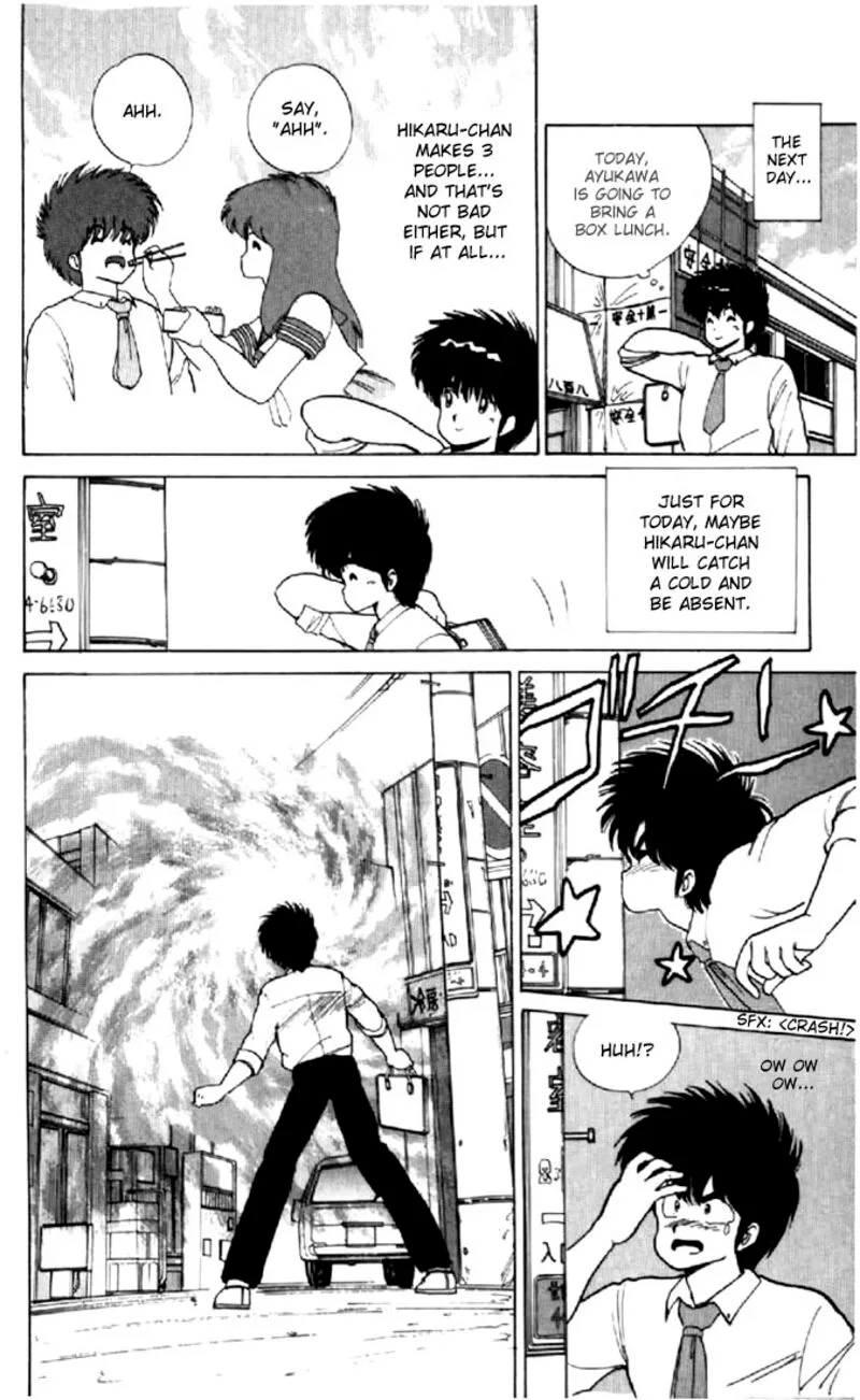 Orange Road Chapter 63 page 8