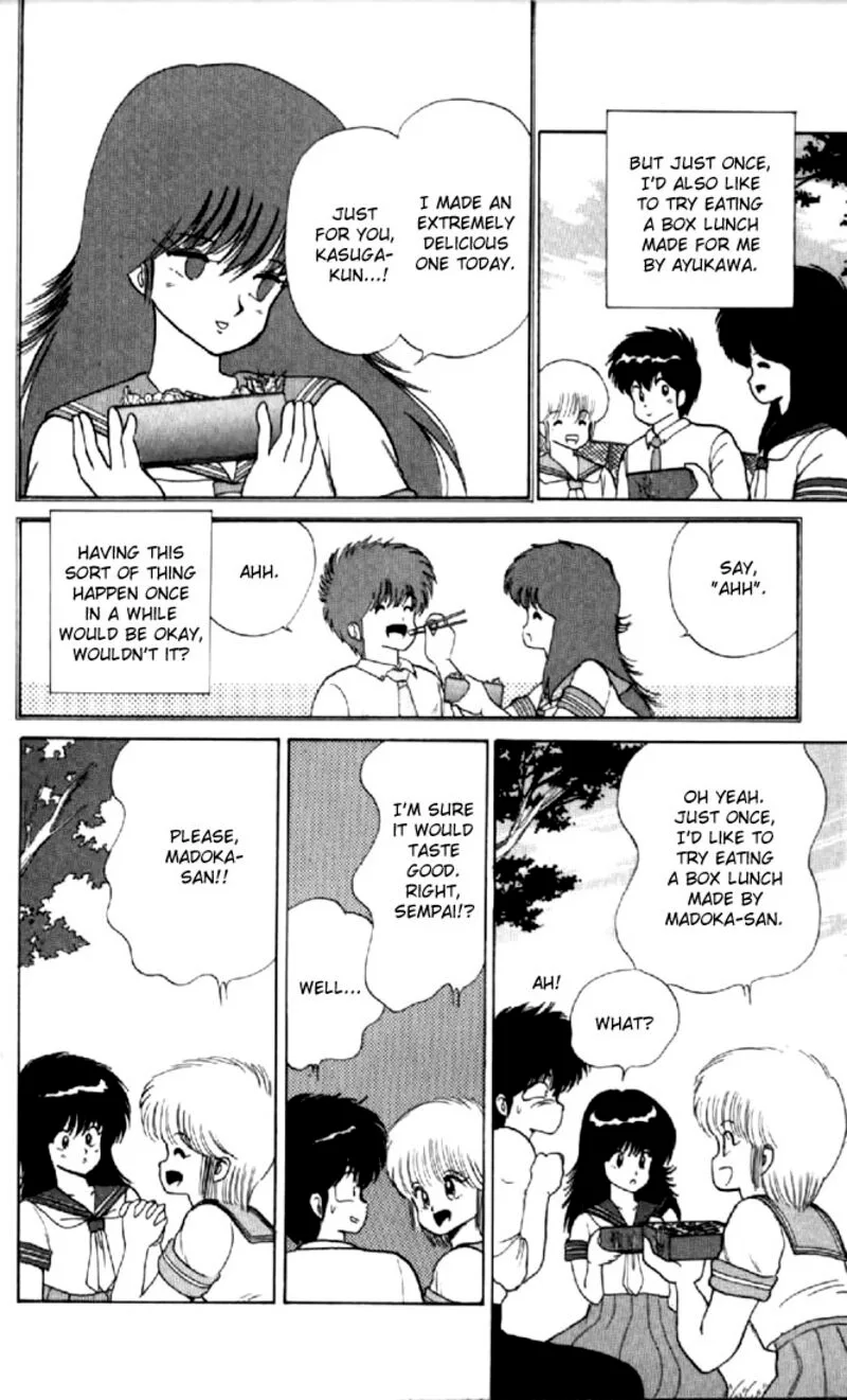 Orange Road Chapter 63 page 4