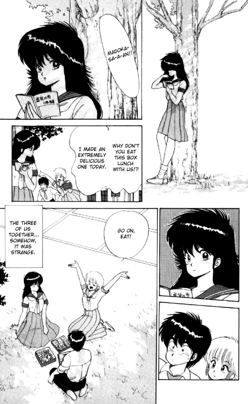 Orange Road Chapter 63 page 3