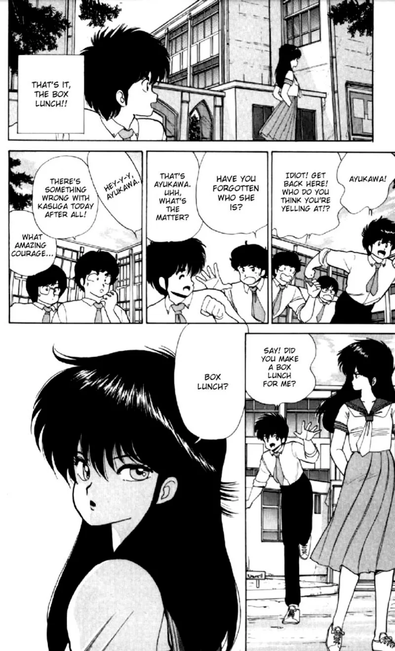 Orange Road Chapter 63 page 12