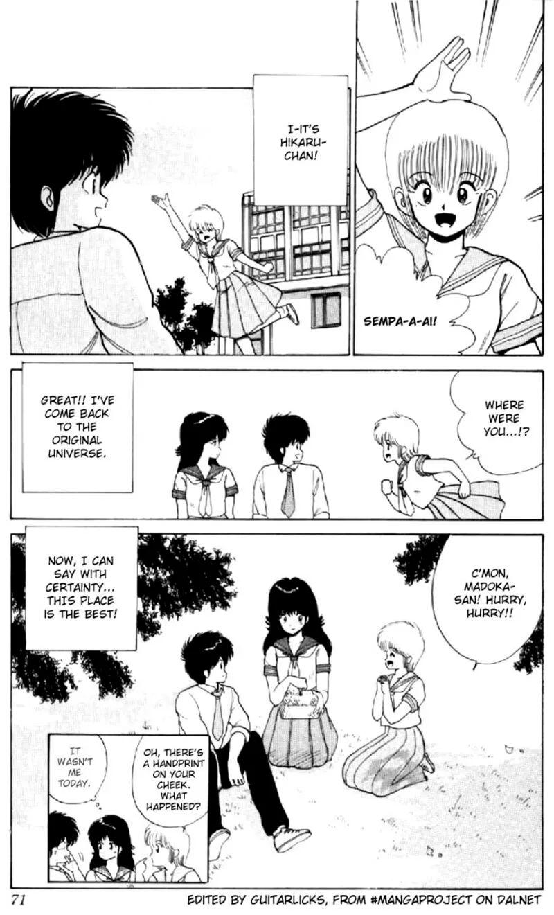 Orange Road Chapter 63 page 19