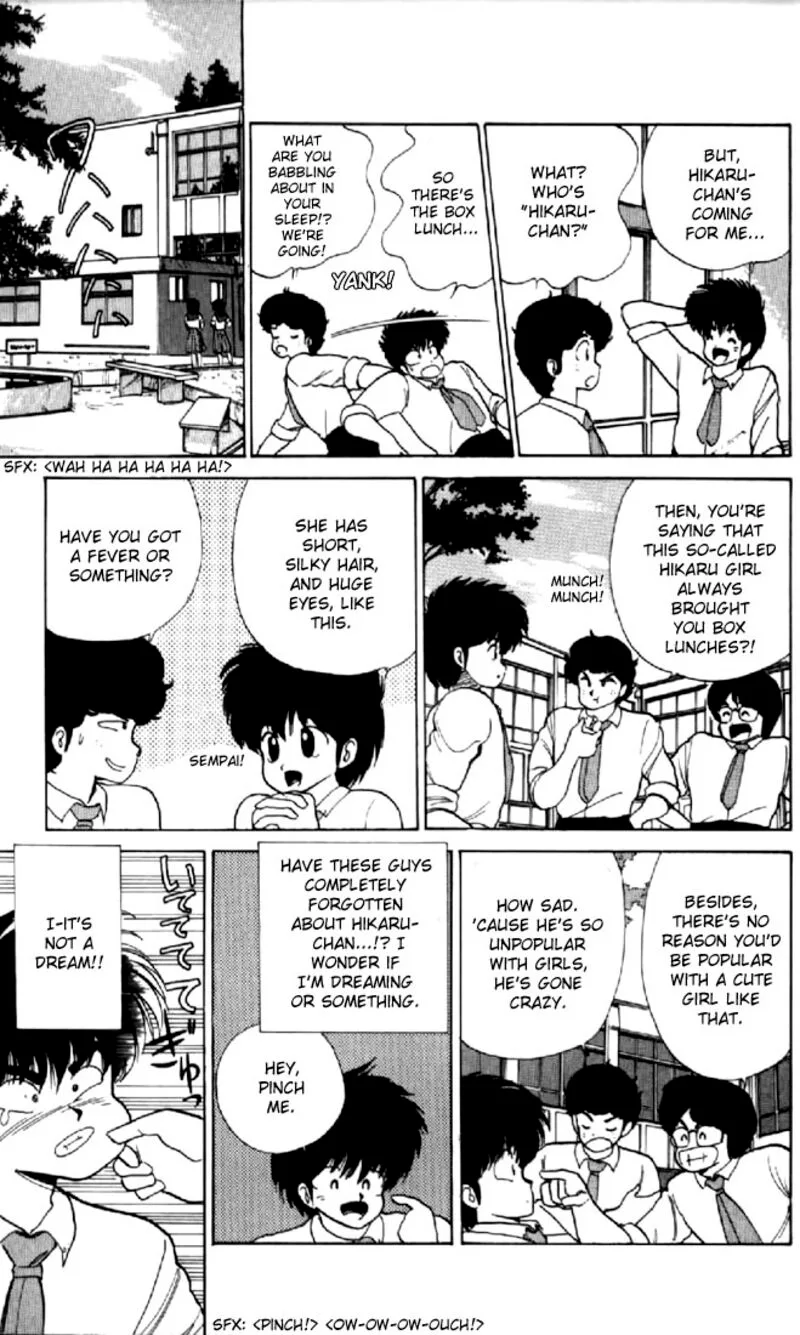 Orange Road Chapter 63 page 11