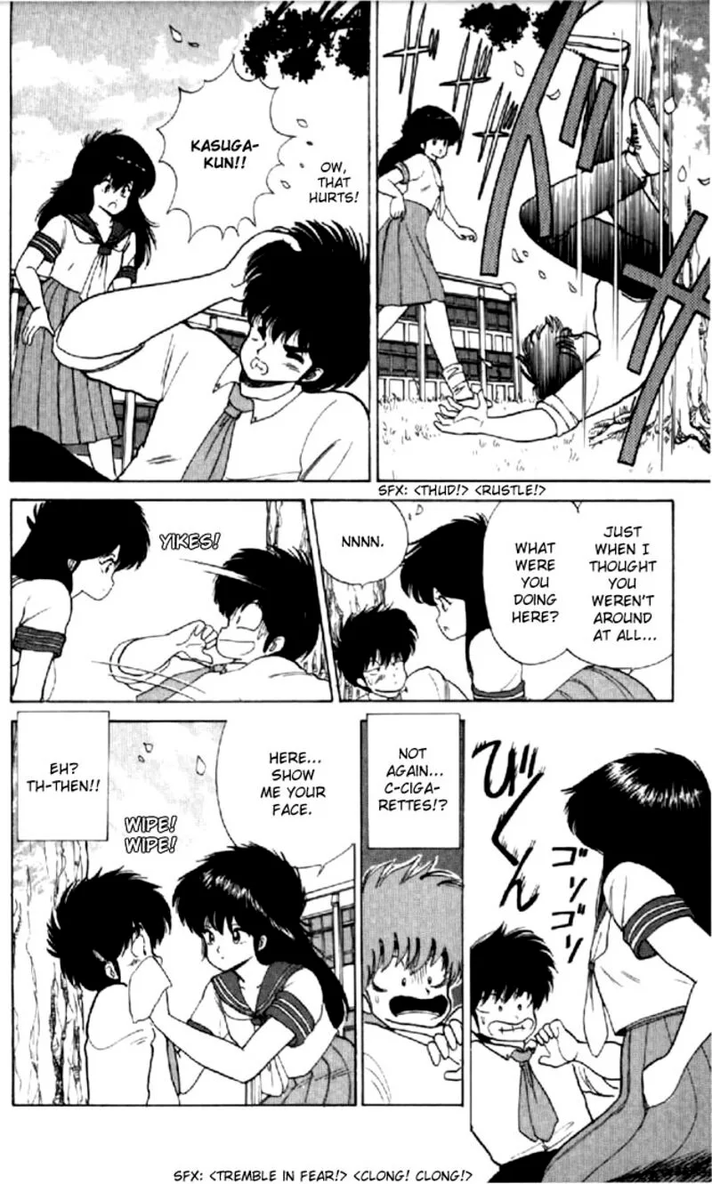 Orange Road Chapter 63 page 18