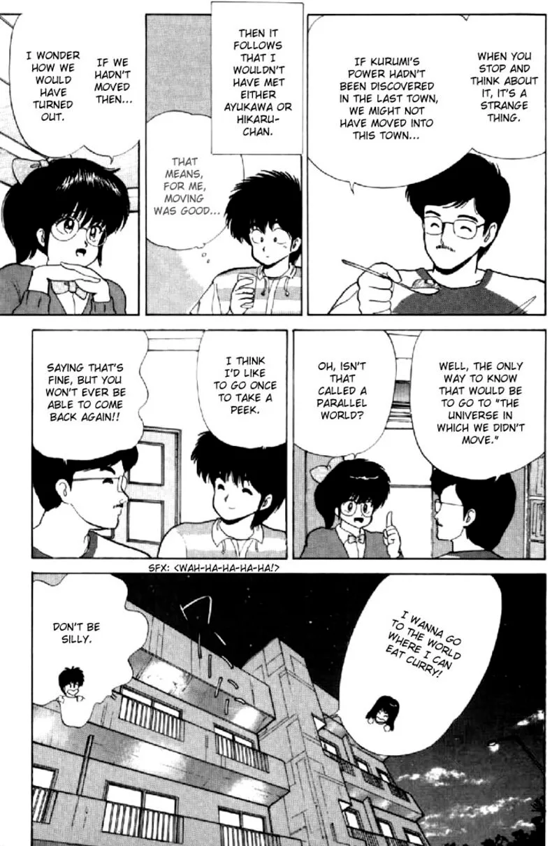 Orange Road Chapter 63 page 7