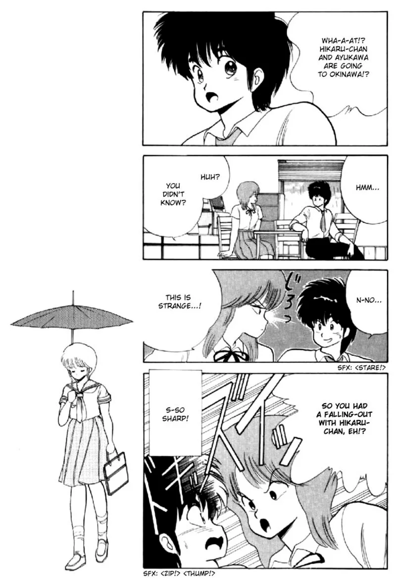 Orange Road Chapter 64 page 7
