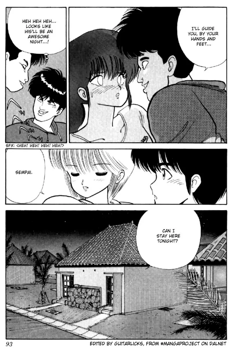 Orange Road Chapter 64 page 21