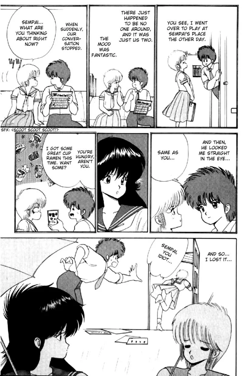 Orange Road Chapter 64 page 3