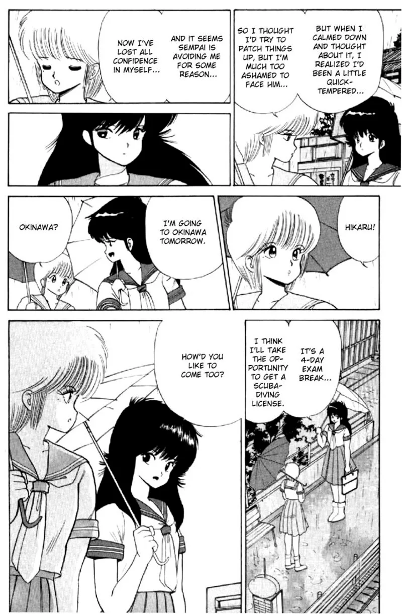 Orange Road Chapter 64 page 4