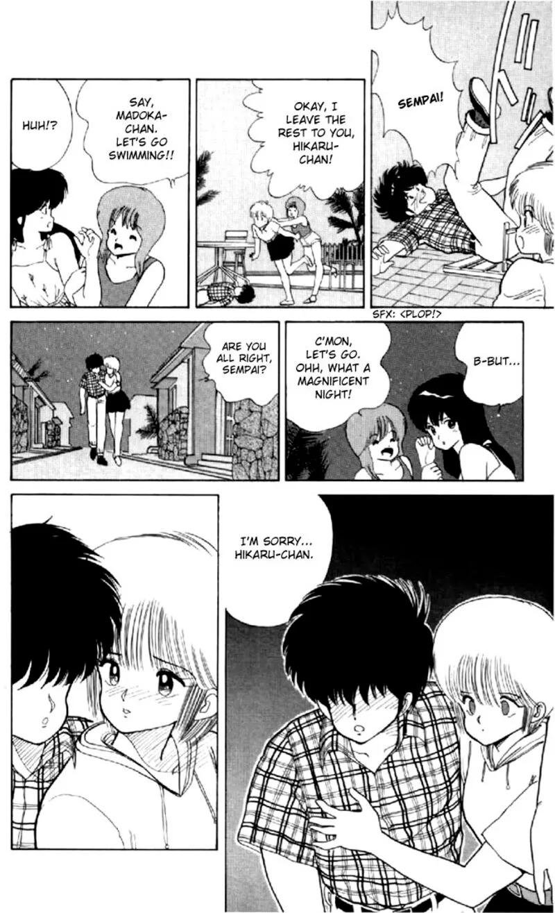 Orange Road Chapter 64 page 16
