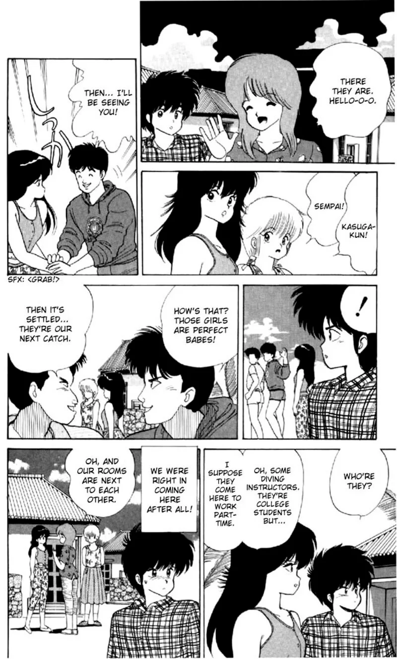 Orange Road Chapter 64 page 14