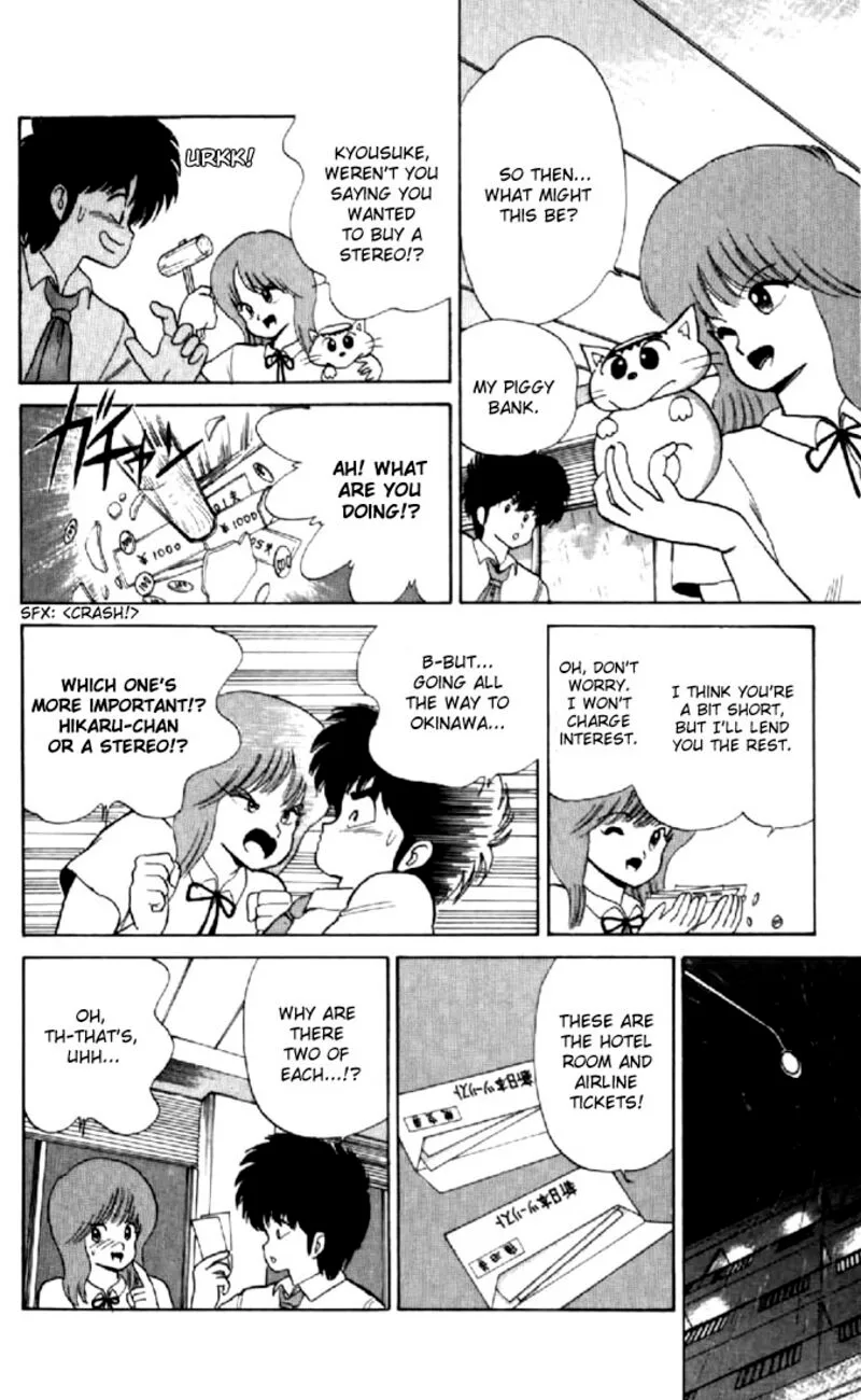Orange Road Chapter 64 page 10