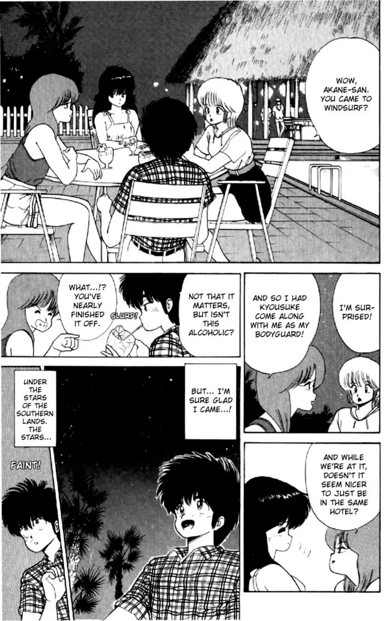 Orange Road Chapter 64 page 15
