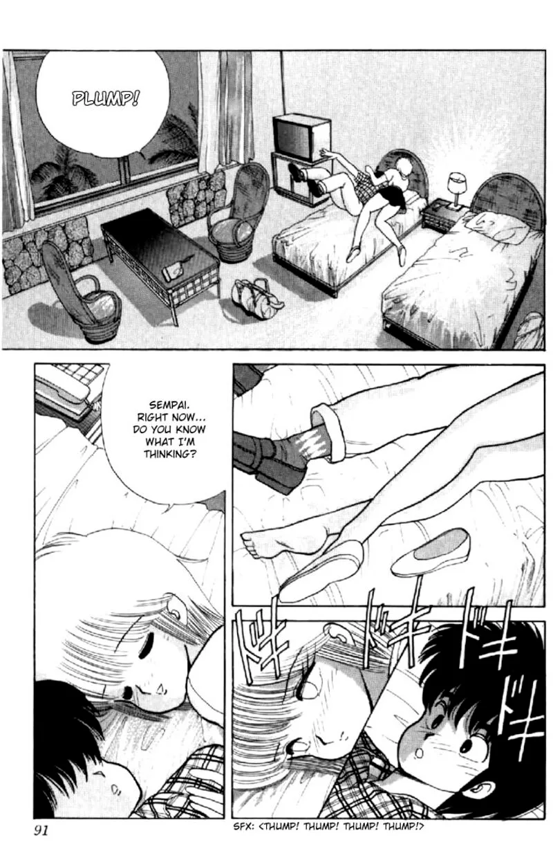 Orange Road Chapter 64 page 19