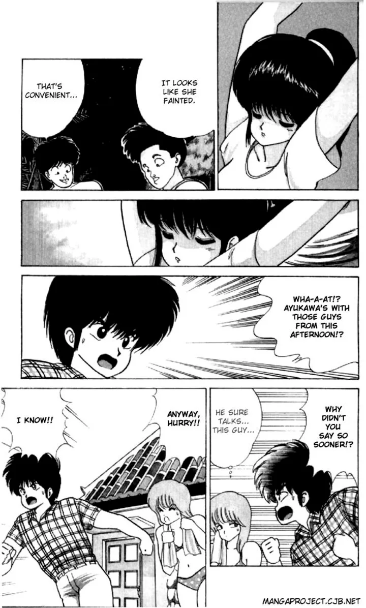 Orange Road Chapter 65 page 13