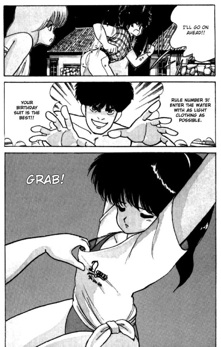 Orange Road Chapter 65 page 14