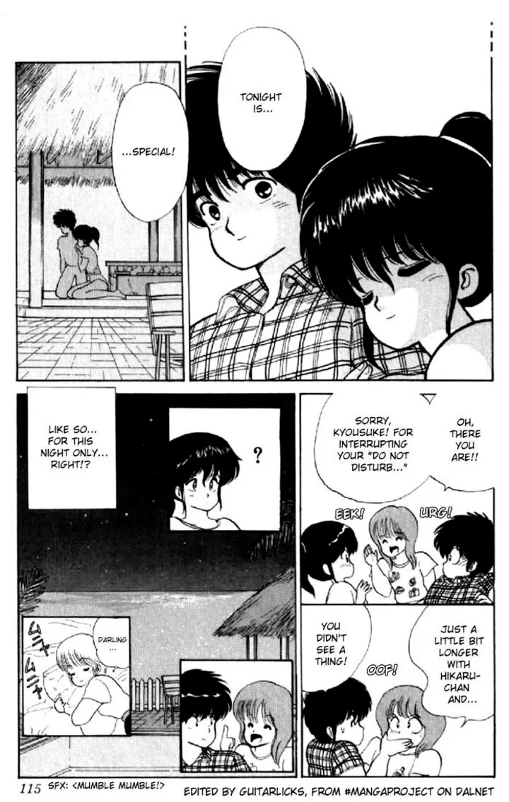Orange Road Chapter 65 page 21