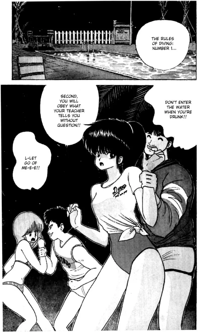 Orange Road Chapter 65 page 3