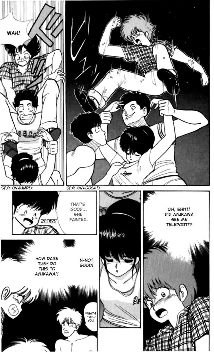 Orange Road Chapter 65 page 15