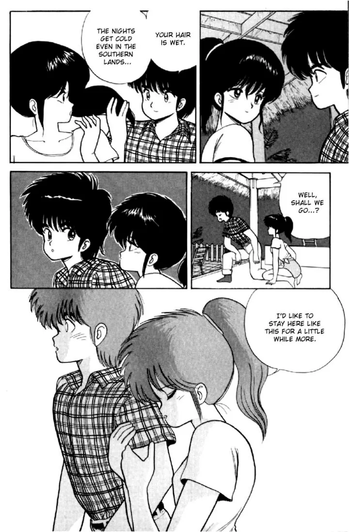 Orange Road Chapter 65 page 20