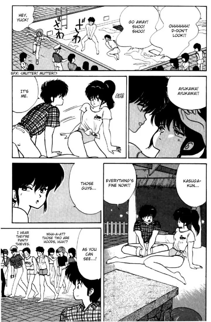 Orange Road Chapter 65 page 19
