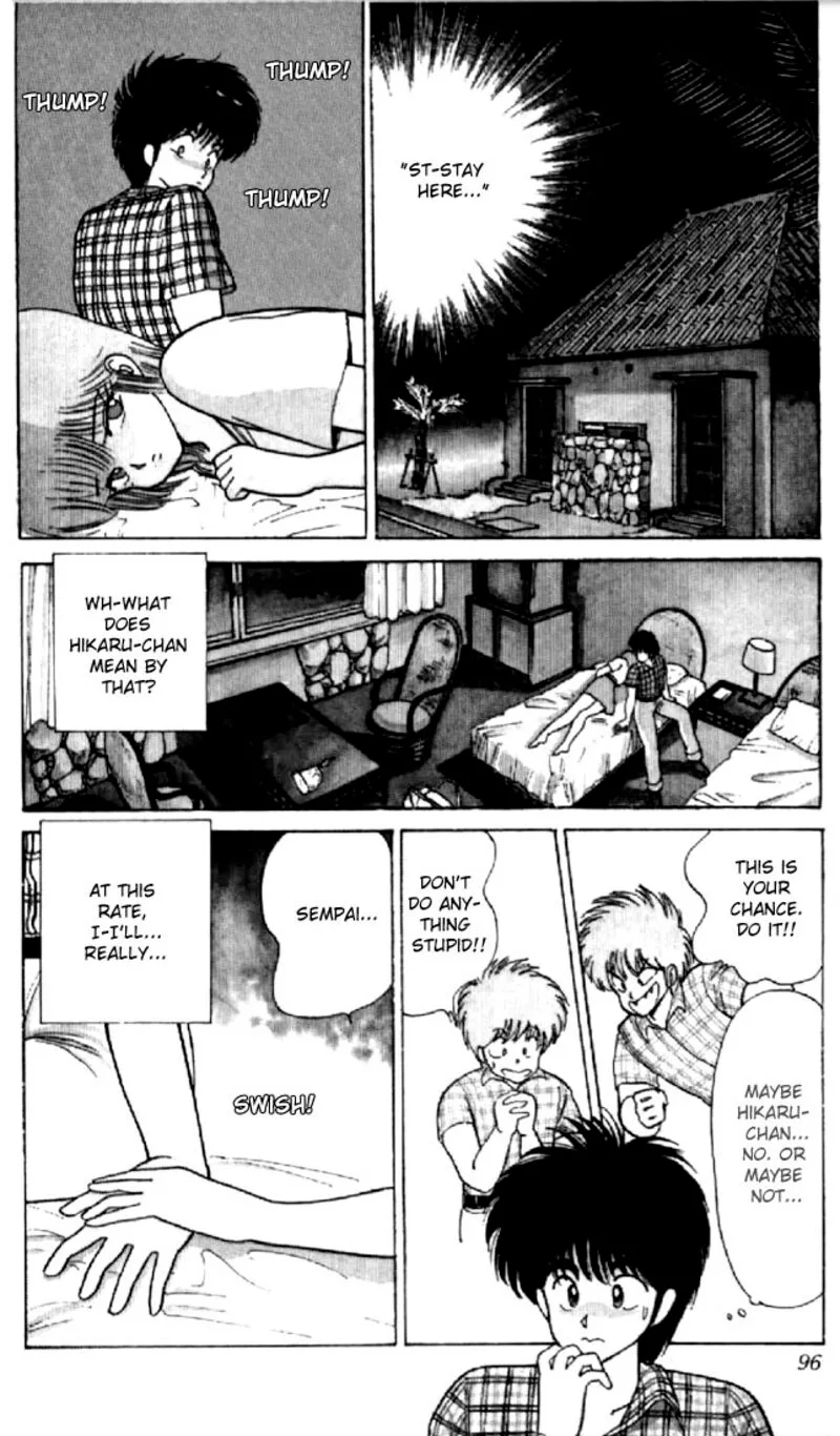 Orange Road Chapter 65 page 2
