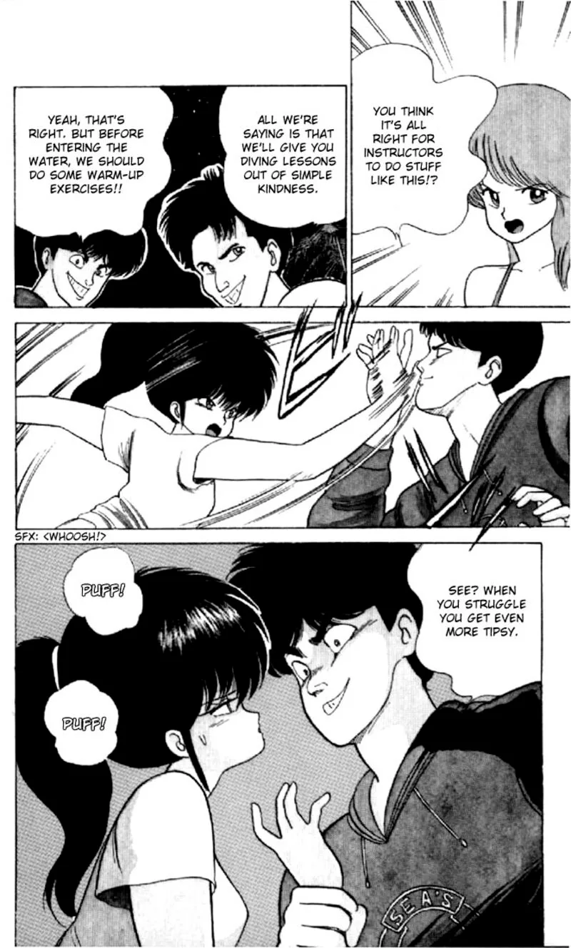 Orange Road Chapter 65 page 4