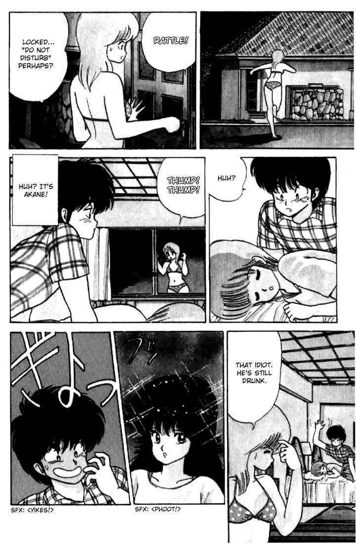 Orange Road Chapter 65 page 10