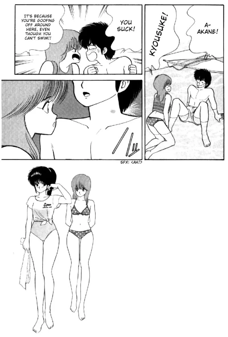 Orange Road Chapter 66 page 11