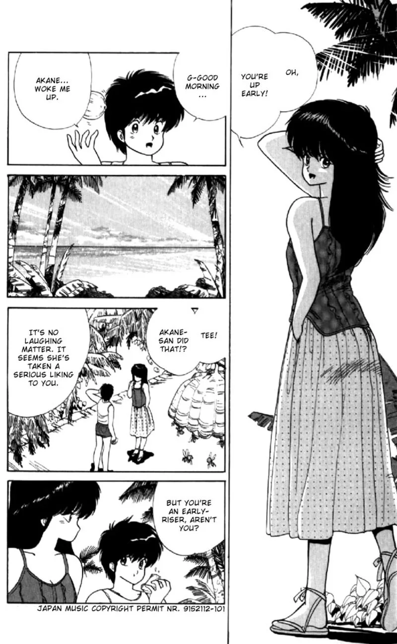 Orange Road Chapter 66 page 4