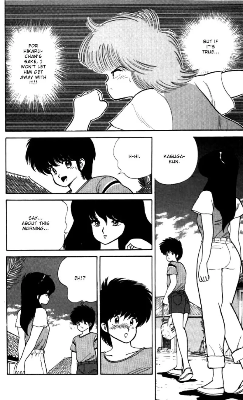 Orange Road Chapter 66 page 16
