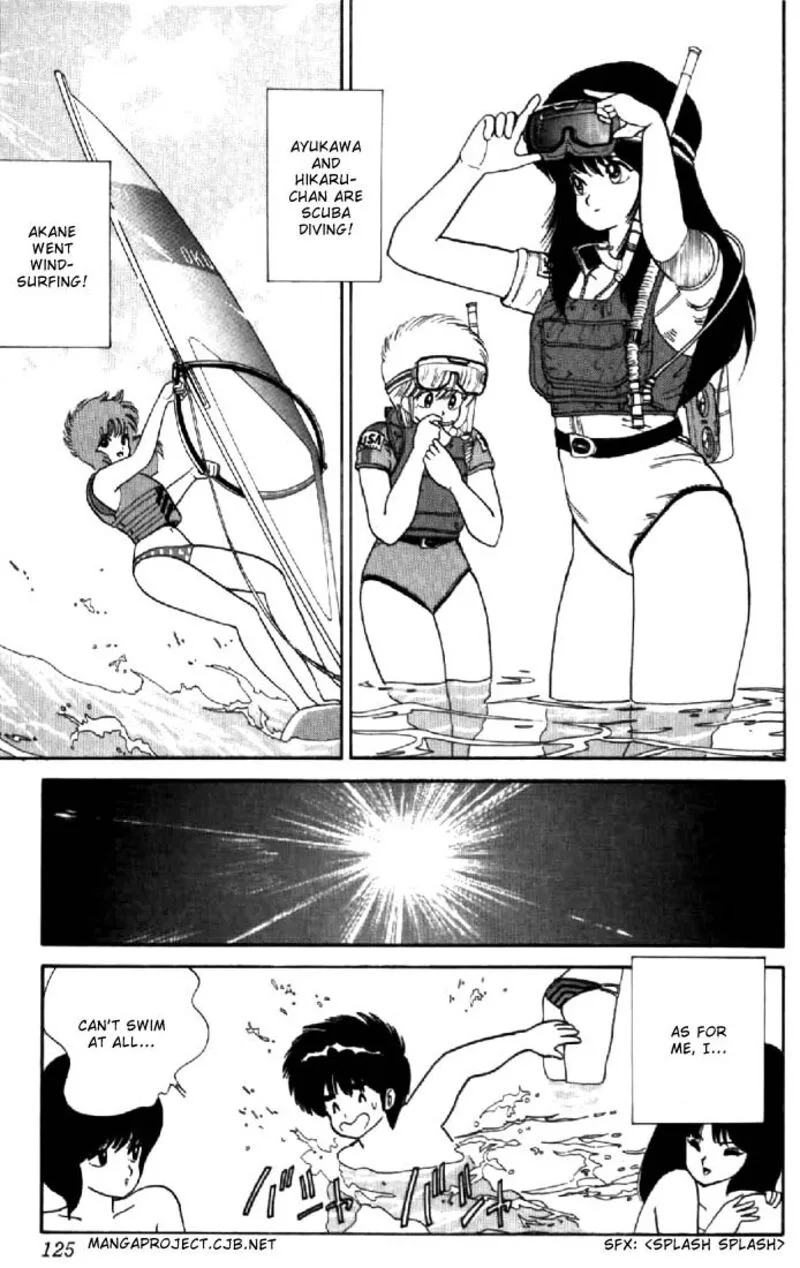 Orange Road Chapter 66 page 9