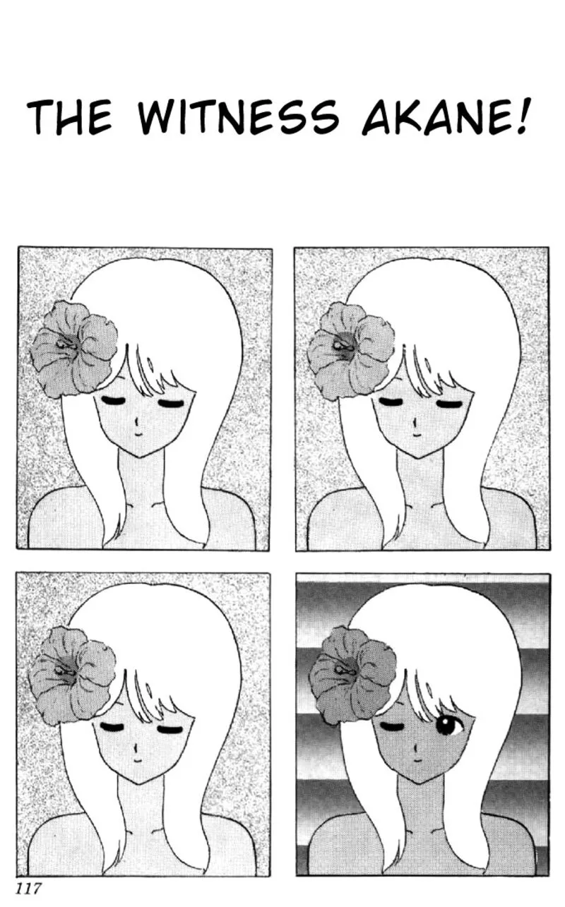 Orange Road Chapter 66 page 1