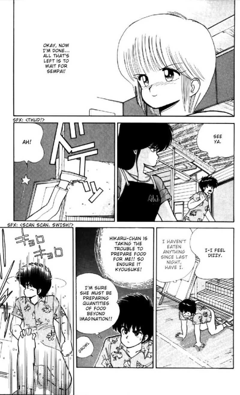Orange Road Chapter 67 page 15