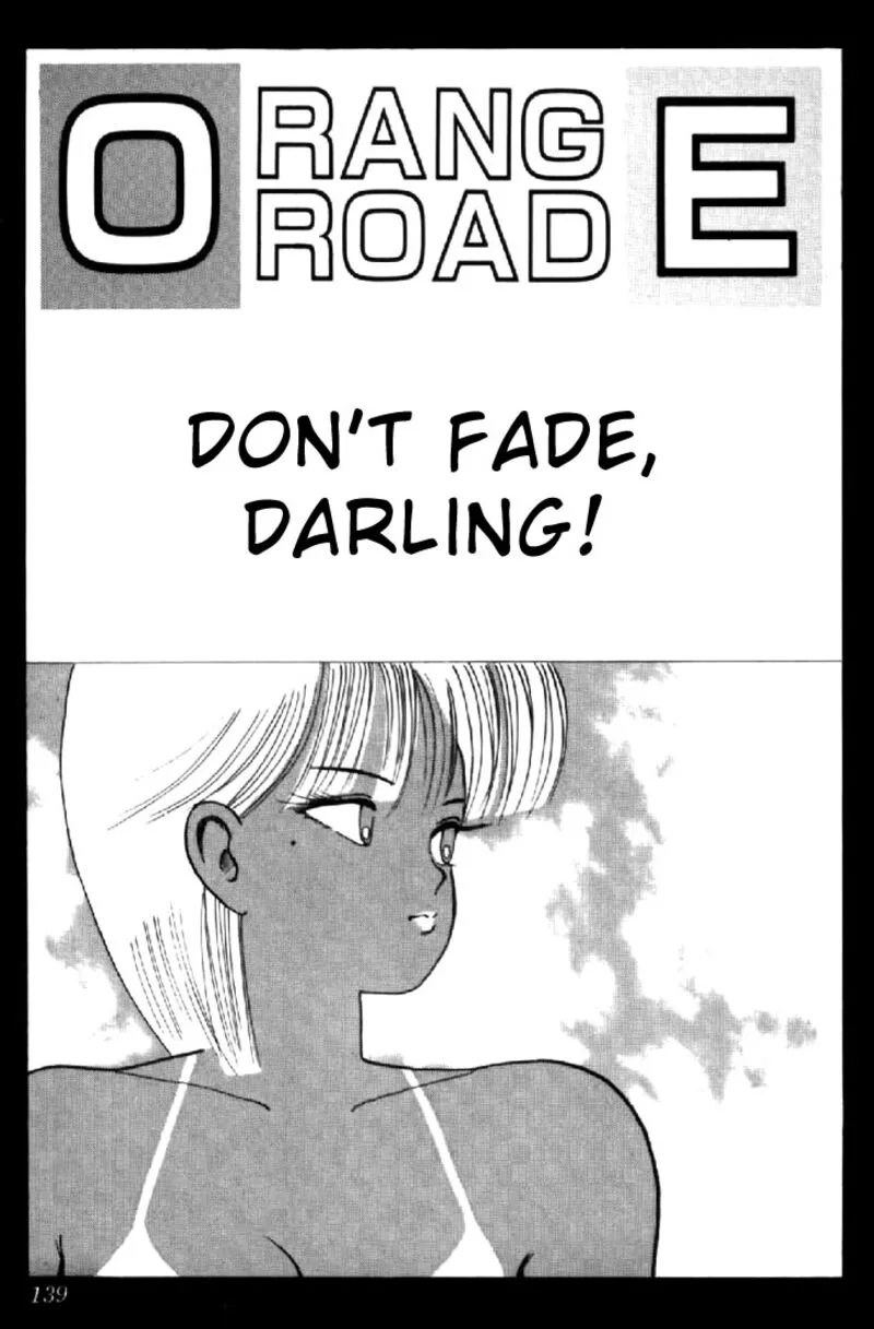 Orange Road Chapter 67 page 1