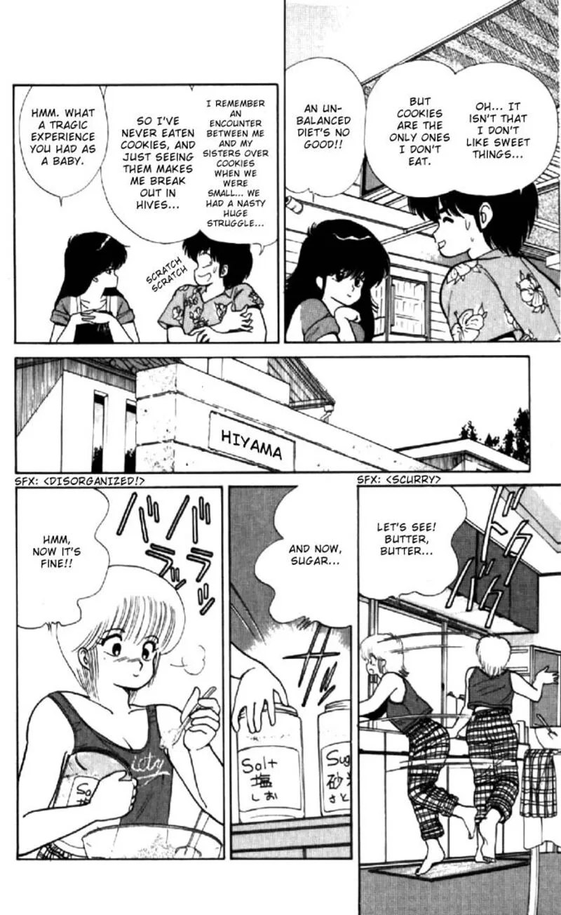 Orange Road Chapter 67 page 14