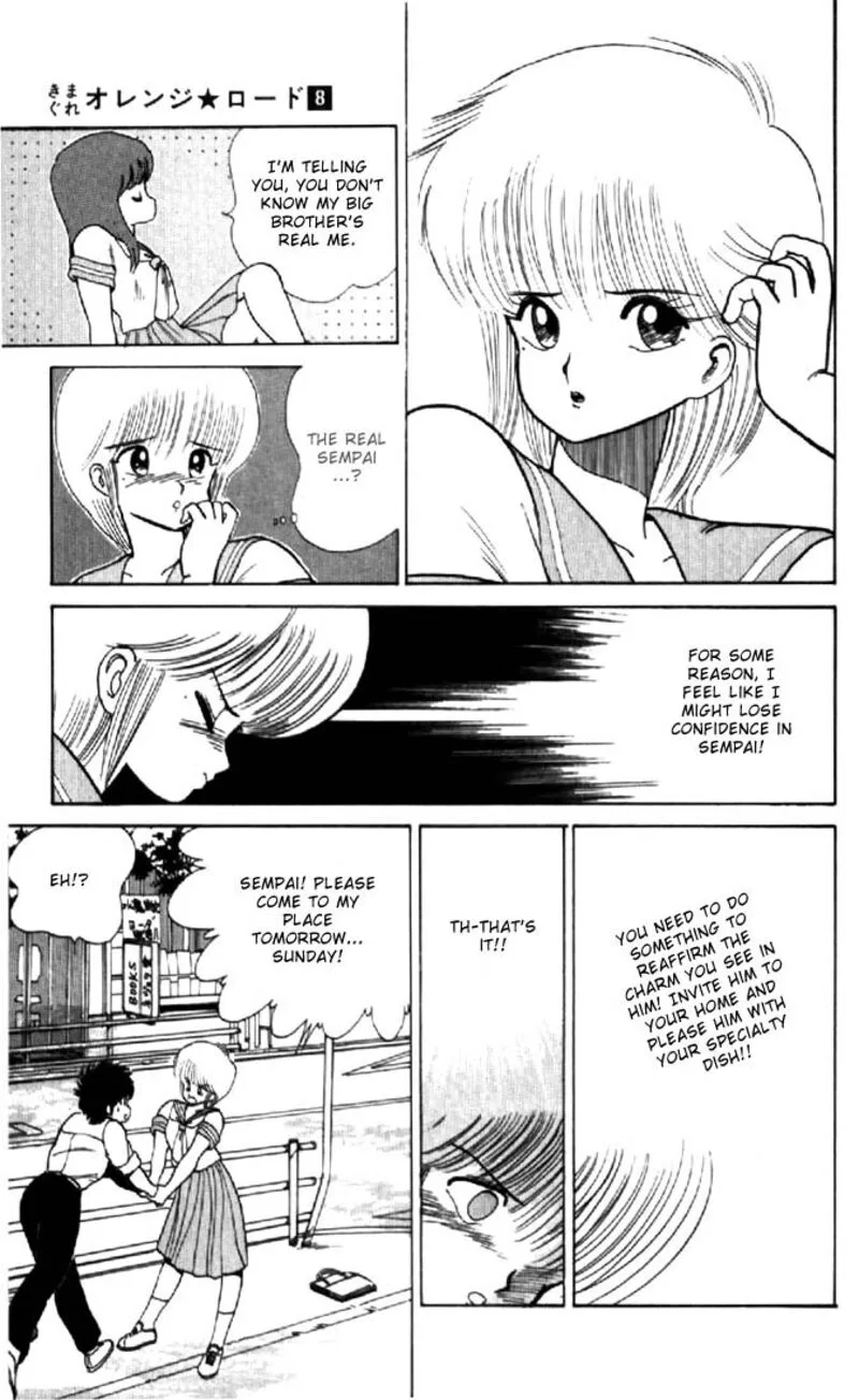 Orange Road Chapter 67 page 9
