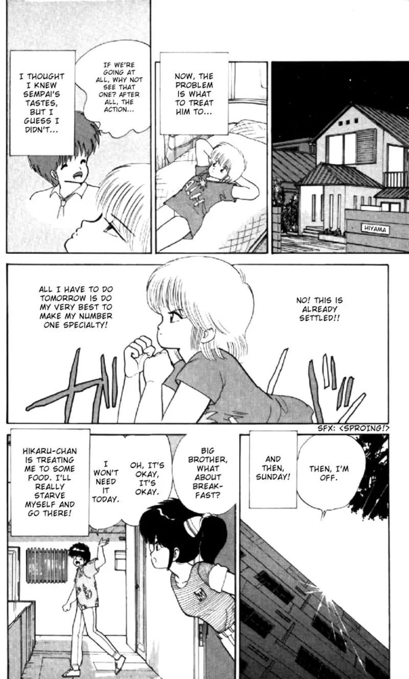 Orange Road Chapter 67 page 12