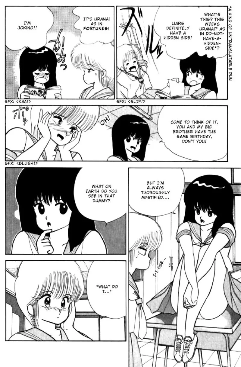 Orange Road Chapter 67 page 6