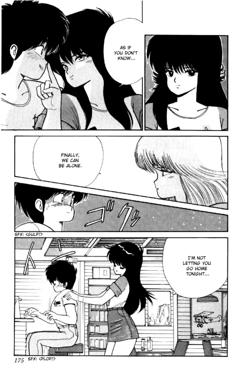 Orange Road Chapter 68 page 17