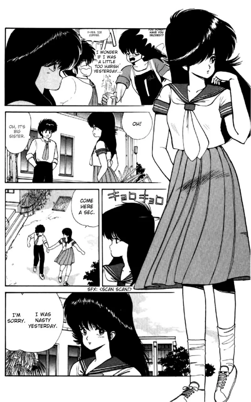 Orange Road Chapter 68 page 10