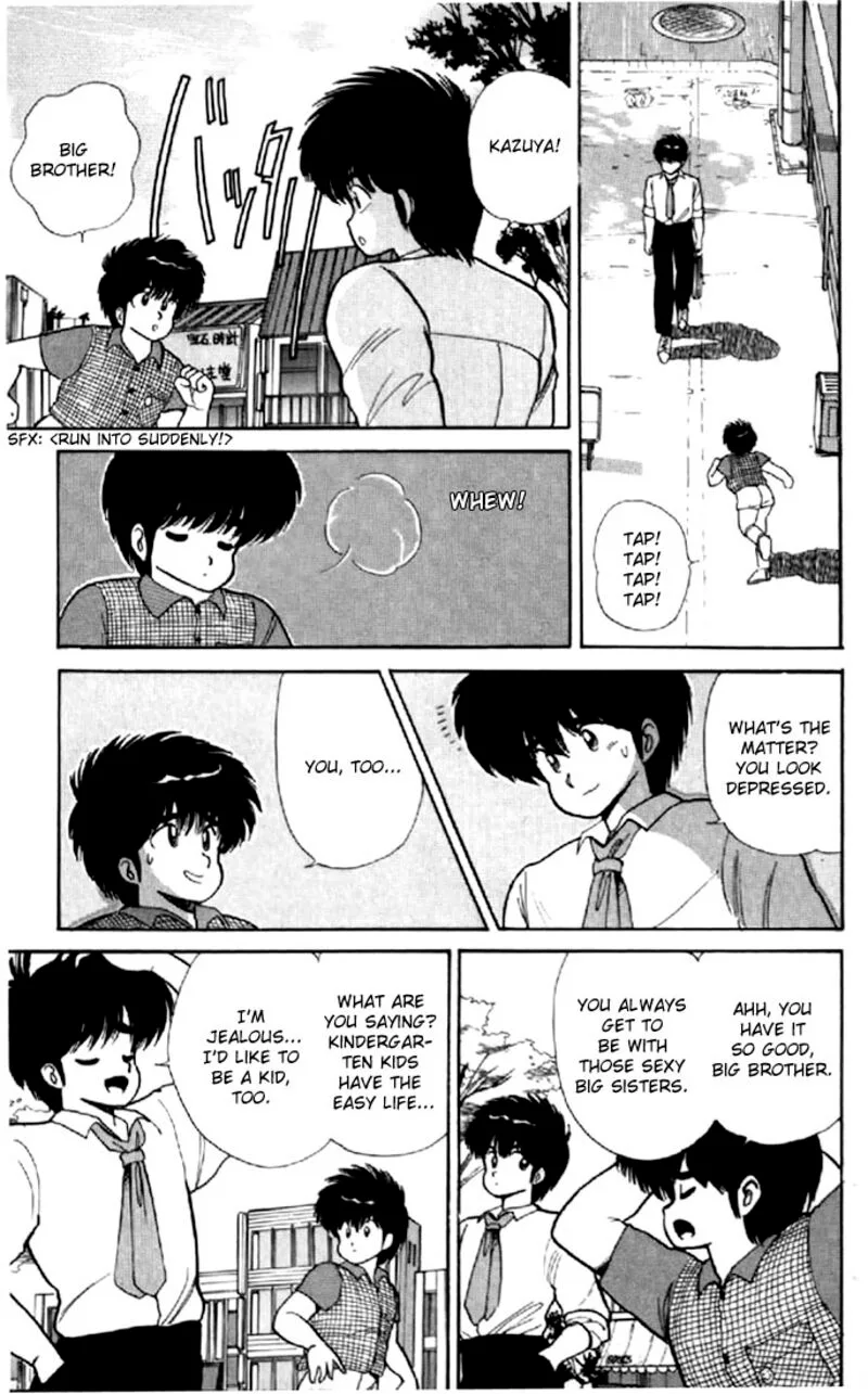 Orange Road Chapter 68 page 5