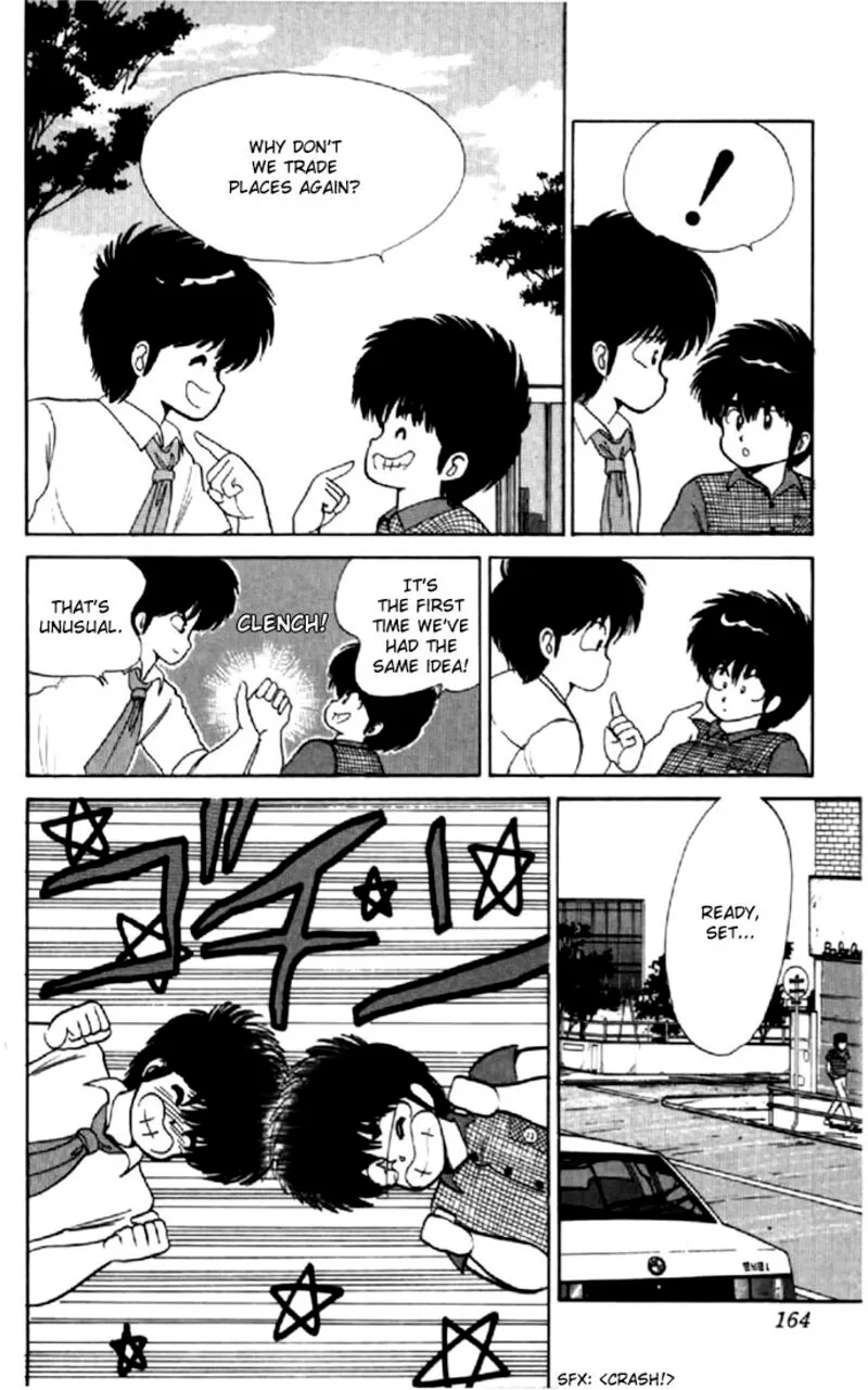 Orange Road Chapter 68 page 6