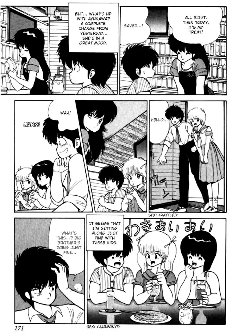 Orange Road Chapter 68 page 13